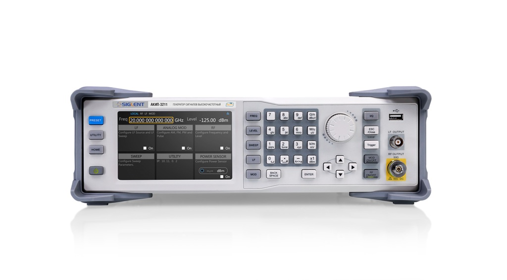 Генераторы сигналов высокочастотные АКИП-3211
 с диапазоном частот от 9 кГц до 20 ГГц