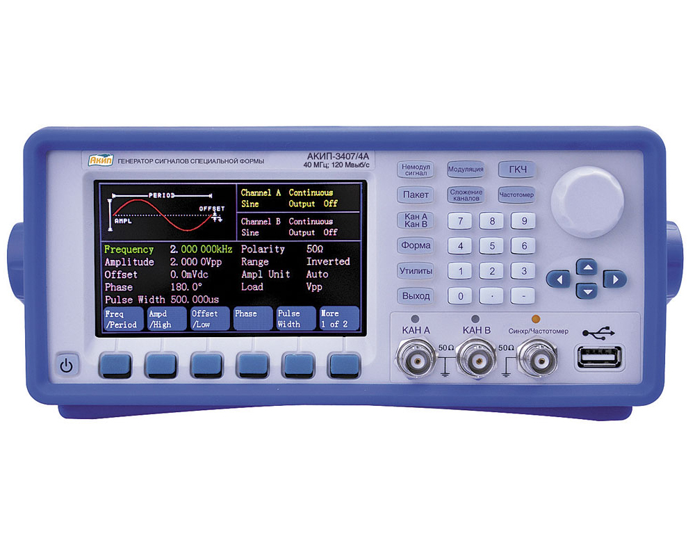 Генератор сигналов специальной формы АКИП-3407/2А 



 В комплекте с опцией: 


	Опция 100 — Термостатированный ОГ (±2×10-7 в год)
