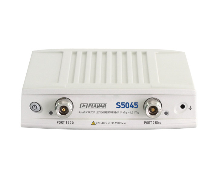 Векторные анализаторы цепейПланар S5045, S5065 и S5085с диапазоном от 9 кГц до 4,5 ГГц, 6,5 ГГц и 8,5 ГГц
