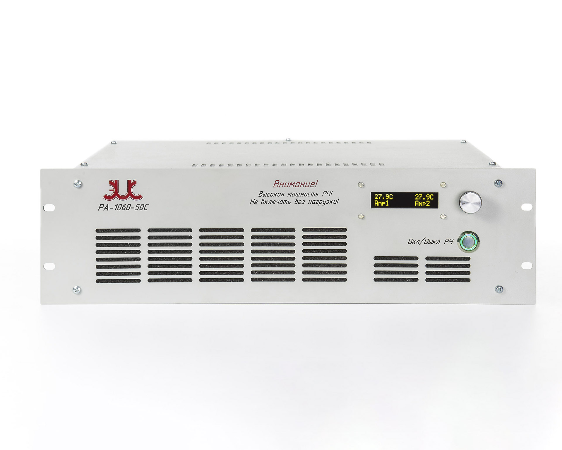 Усилитель мощности ГЦМО ЭМС РА-1060-50Сс диапазоном от 1 ГГц до 6 ГГц
