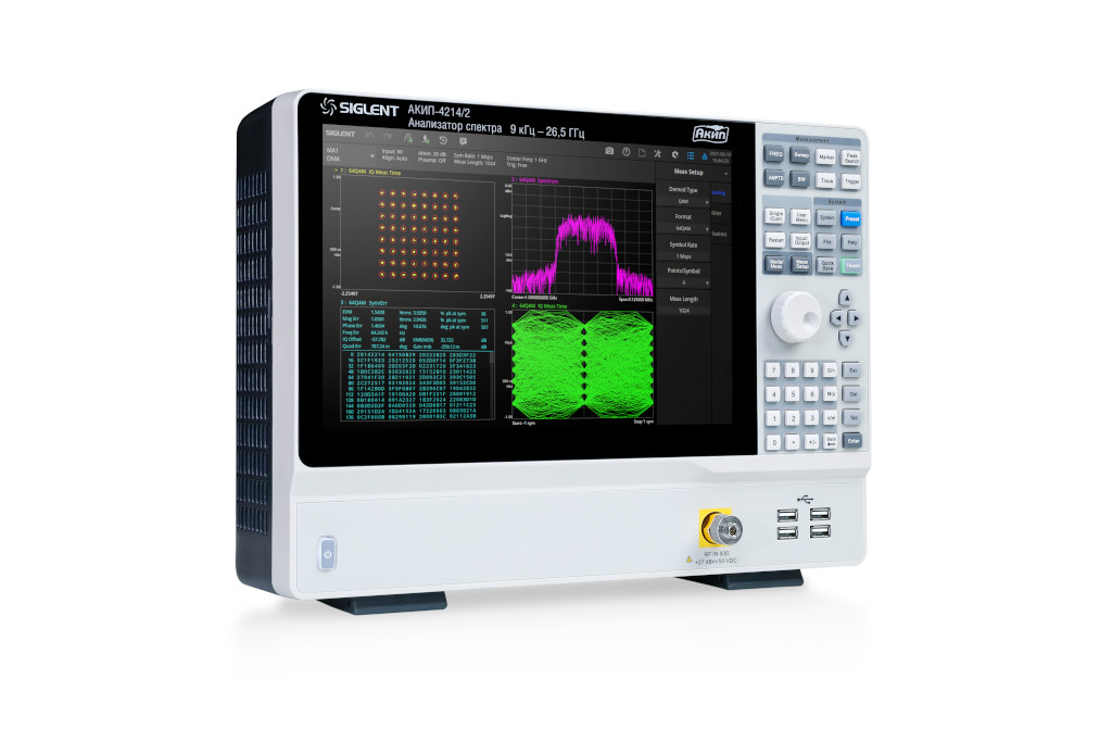 Анализаторы спектра АКИП-4214:АКИП-4214/1, АКИП-4214/2 с диапазоном от 9 кГц до 13,6 / 26,5 ГГц