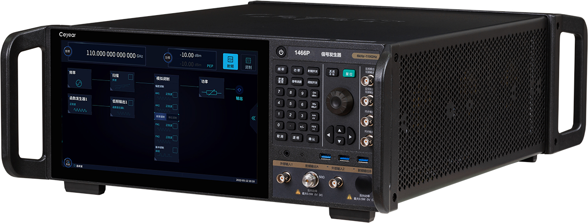 Генераторы сигналов
Ceyear серии 1466: 1465C/D/E/G/H/L/N/P
с диапазоном от 6 кГц до 110 ГГц