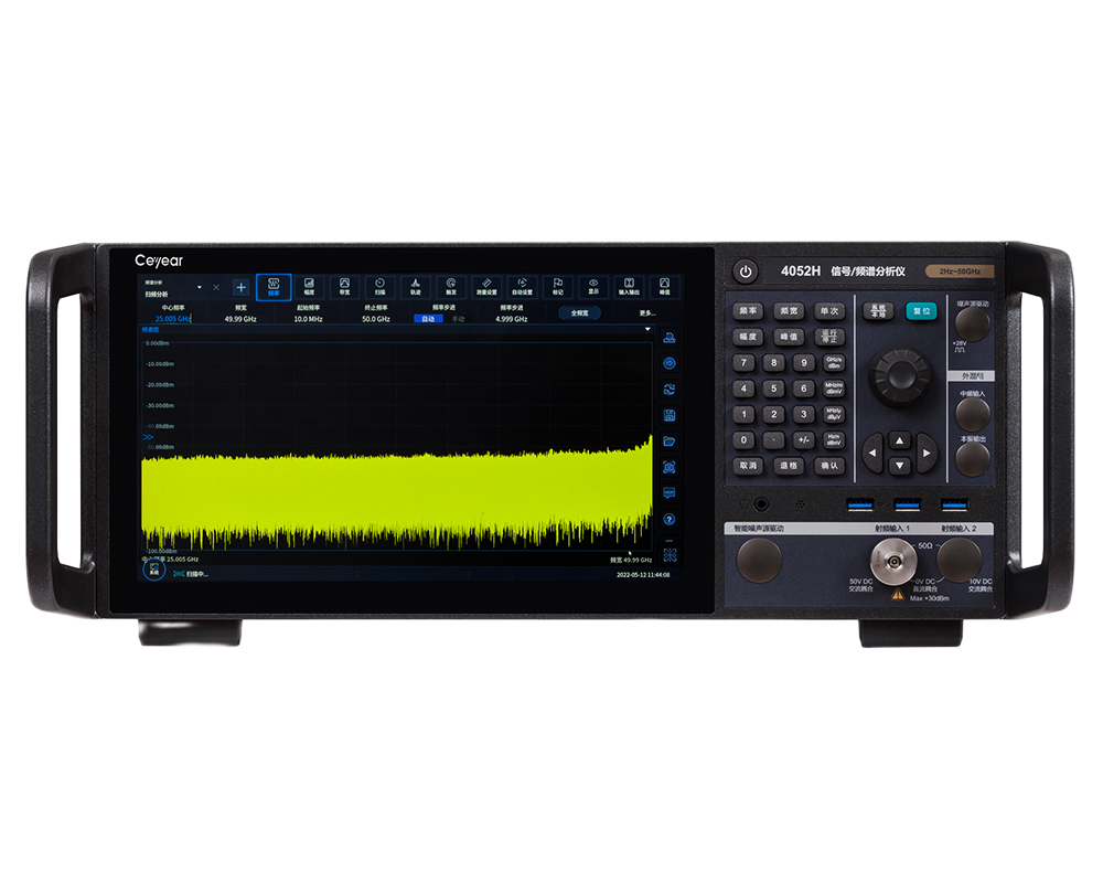 Анализаторы спектра Ceyear серии 4052с диапазоном от 2 Гц до 50 ГГц